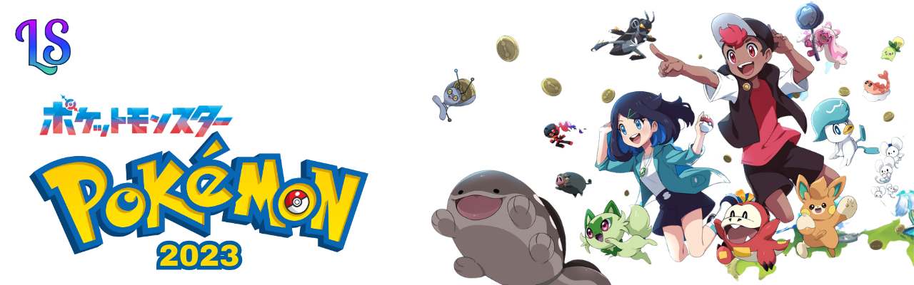 Pokemon 2023