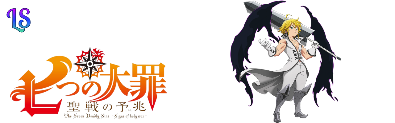 Nanatsu No Taizai