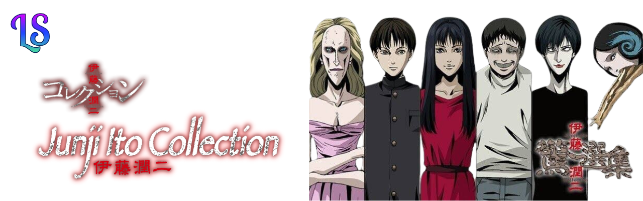 Junji Ito Collection