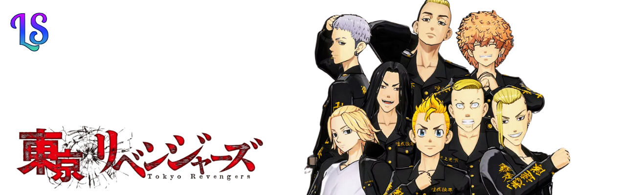 Tokyo Revengers