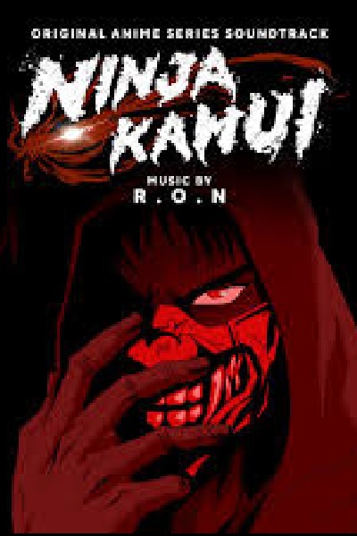 Ninja Kamui