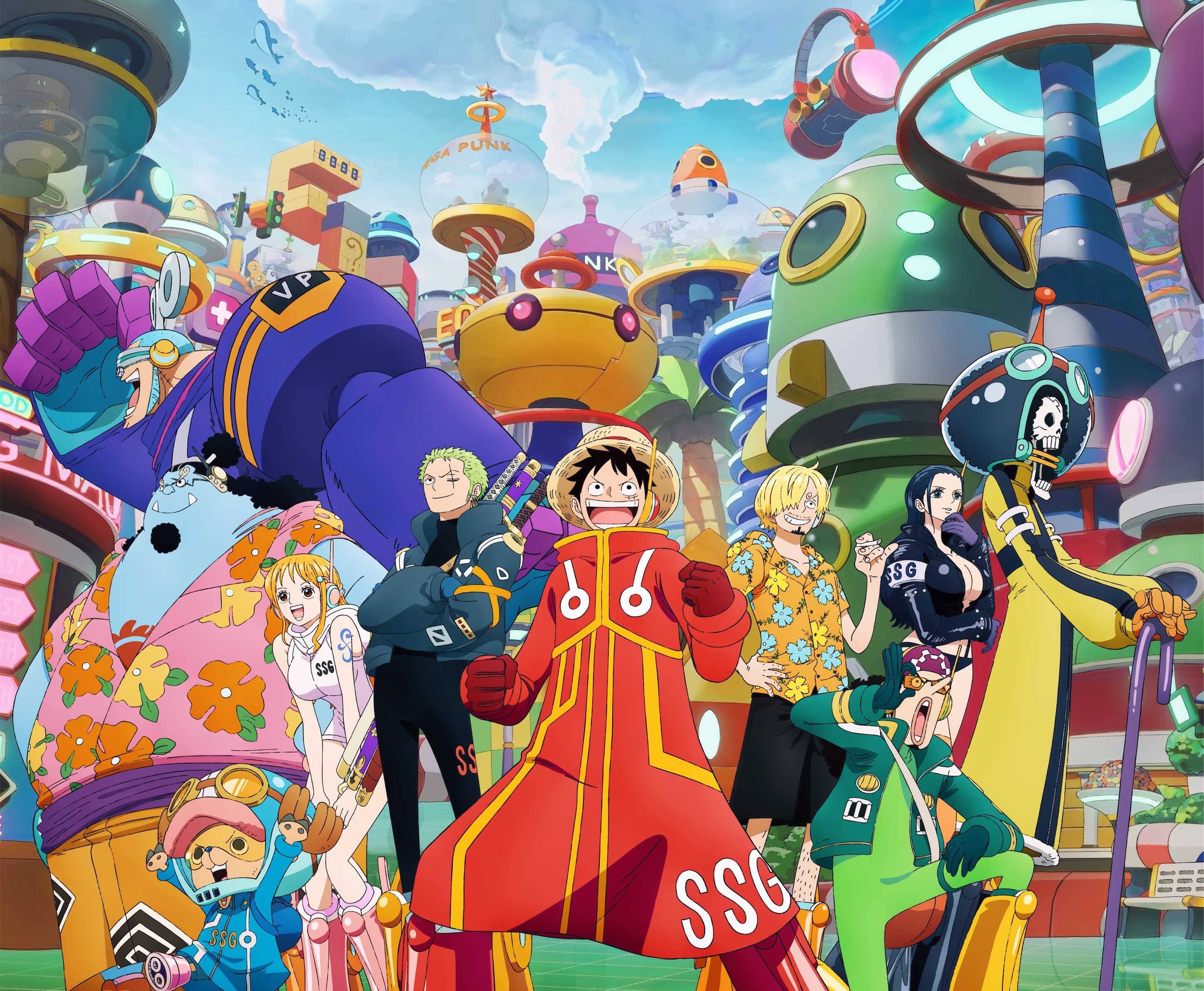 One Piece